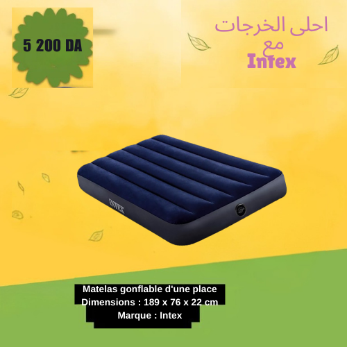 Lits Gonflables INTEX pro ™